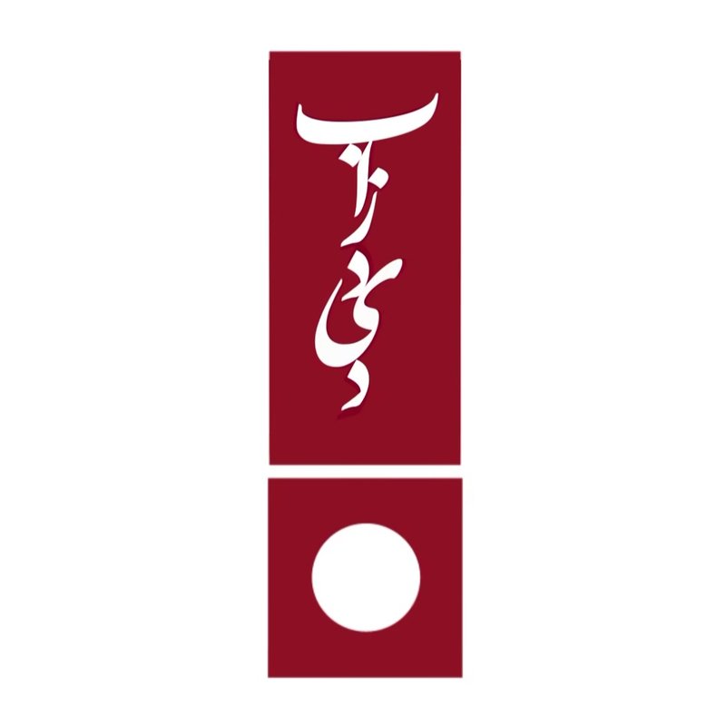 گالری بازدید