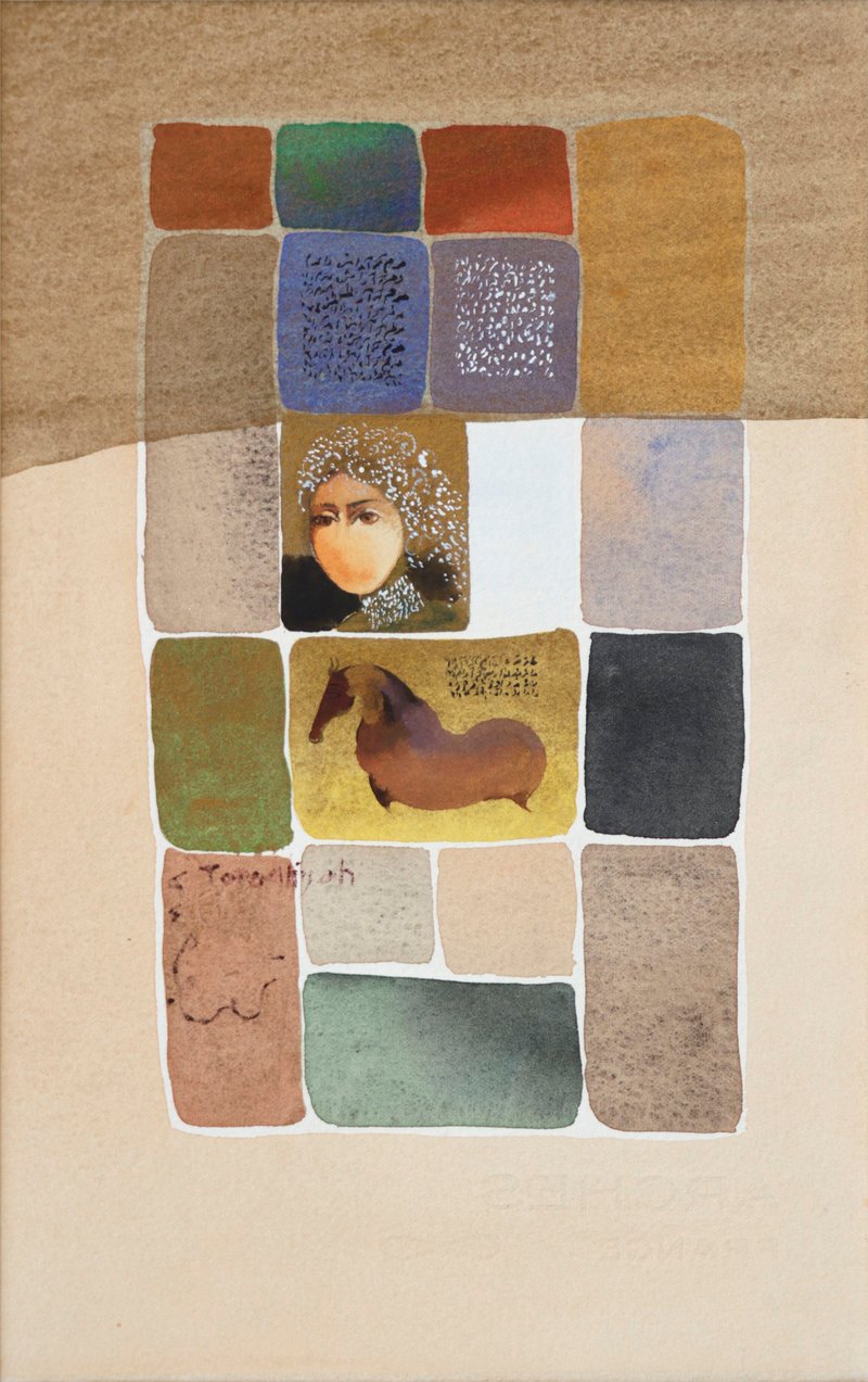 Mohammadali Taraghijah, Untitled, 0