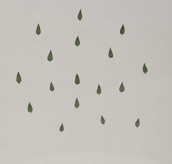 Maryam Baniasadi, Cluster of Trees, 2017