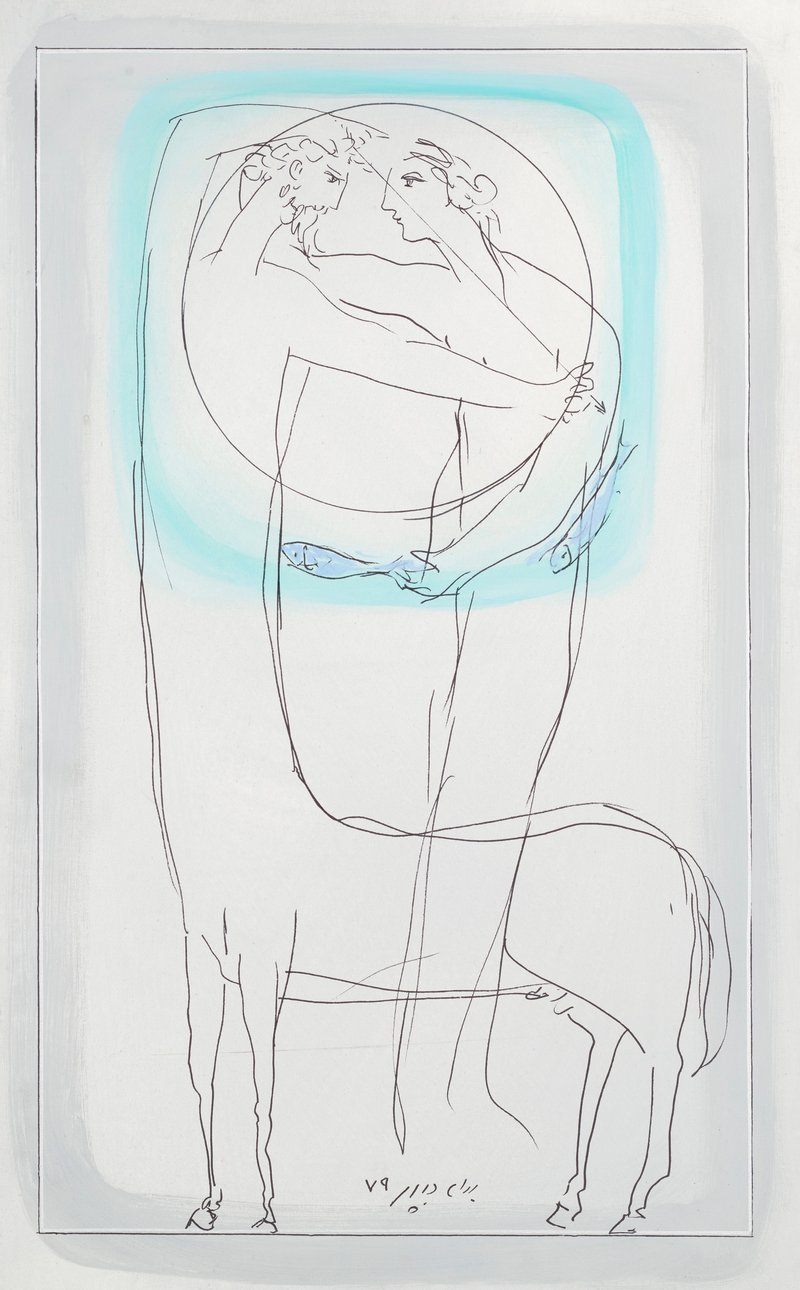 Bahram Dabiri, Untitled, 0