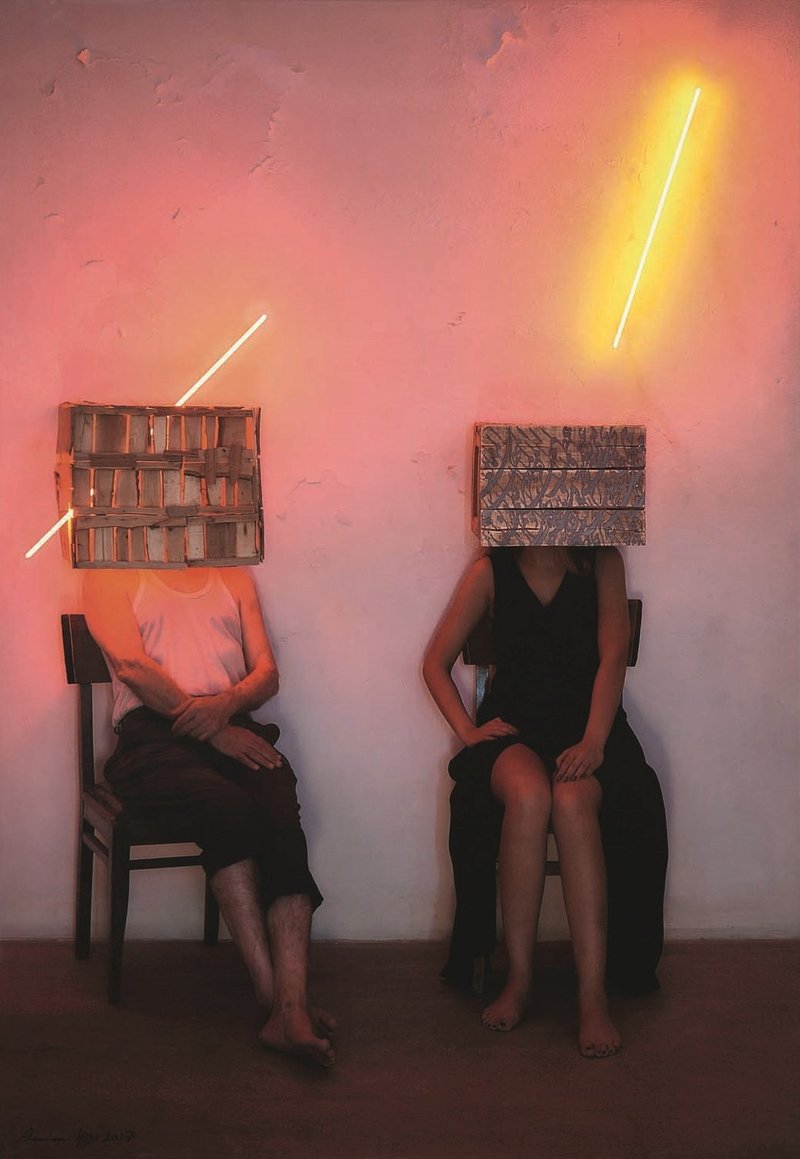 Arman Stepanian, Untitled, 2017