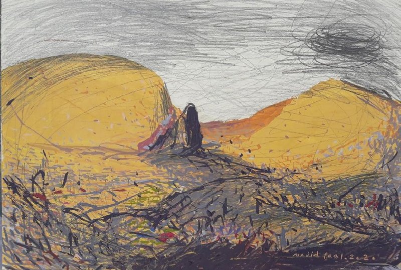 Majid Faal, Untitled 02, 2020