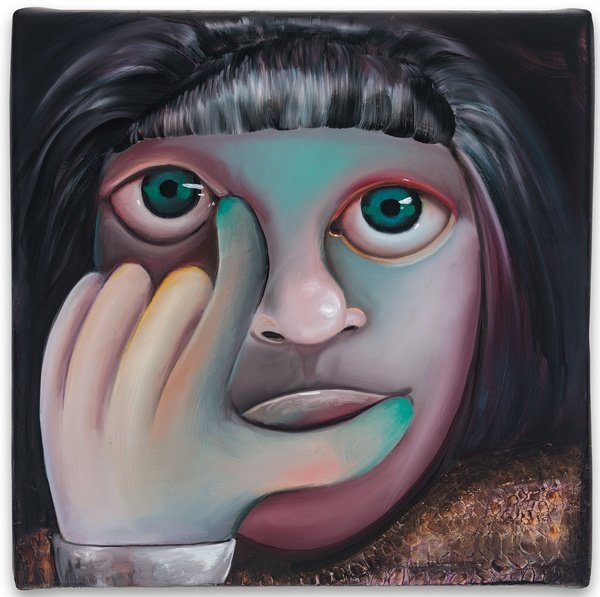 Reihaneh Hosseini, Rumination, 2024