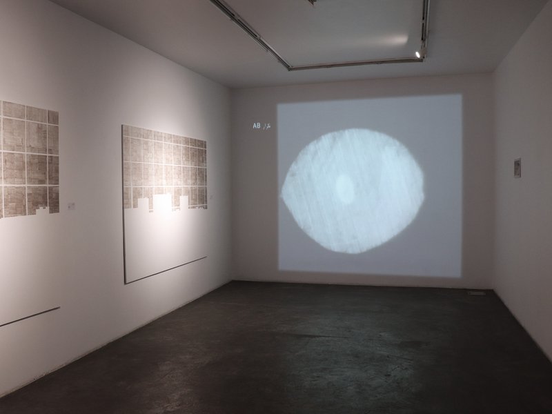 Square, installation view