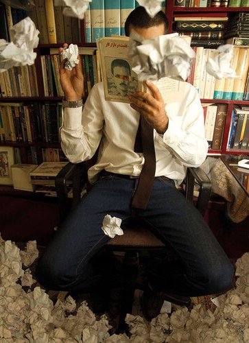 Faraz Habiballahian, Human Pocket Superior To His Body, 2015