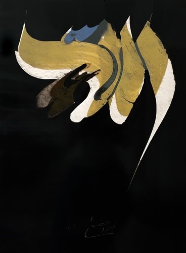 Mohammad Ehsai, Untitled, 1998