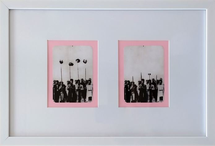 Elaheh Atashnezhad, Untitled, 0