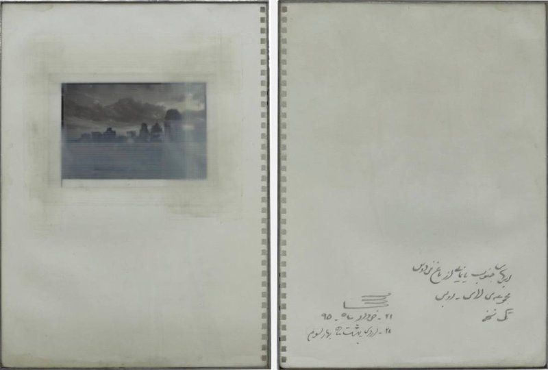 Mohammad Ghazali, Untitled, 2016
