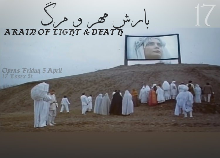 A Rain of Light & Death