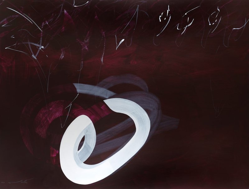 Pooya Aryanpour, Untitled, 2008