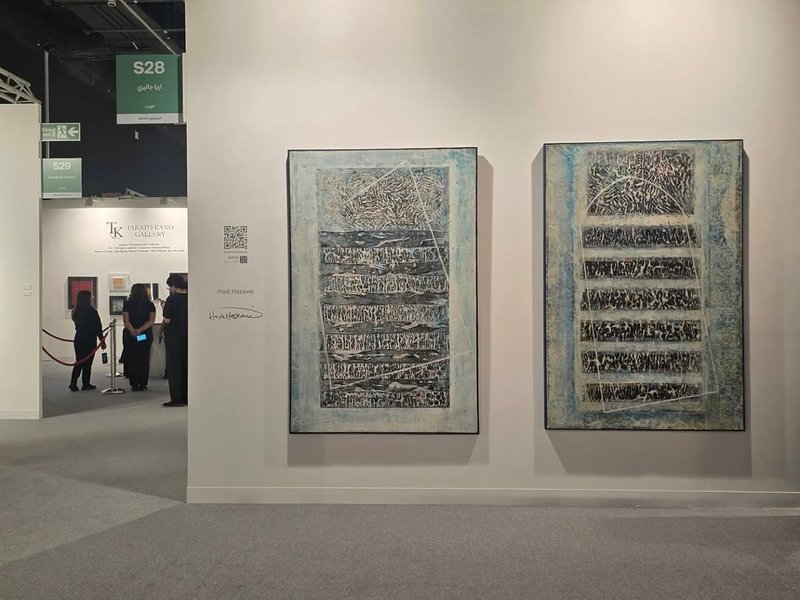 Installation view.