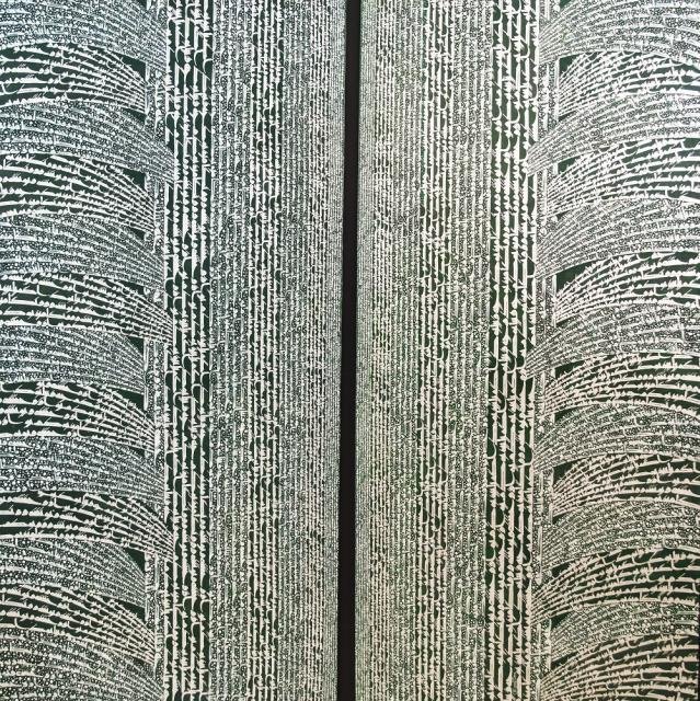 Sanaz Alborzi, Untitled, 2016