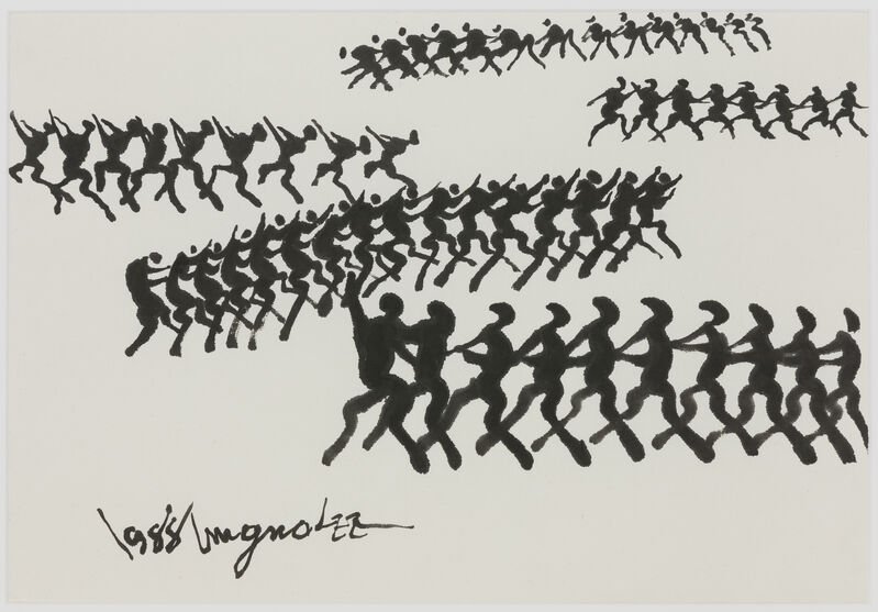 Ungno Lee, People, 1988