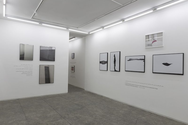 Photography Exhibition, installation view