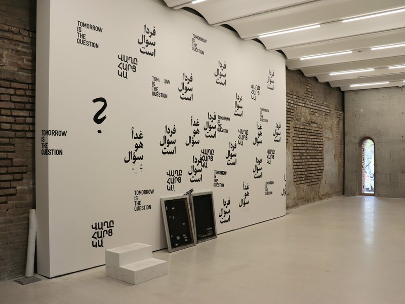 Tomorrow Is the Question, installation view