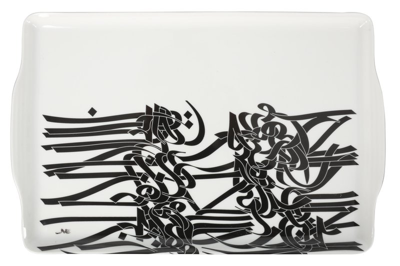 Mohammad Ehsai, Tray, 0
