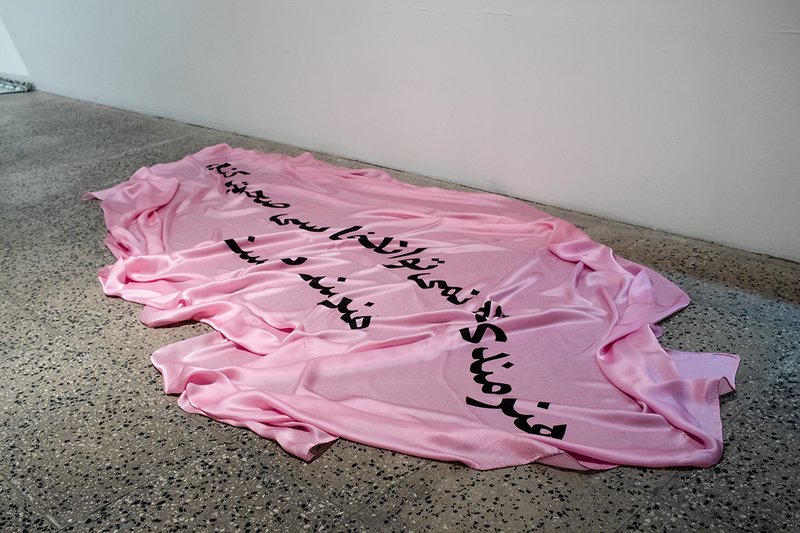 Word By Word, installation view