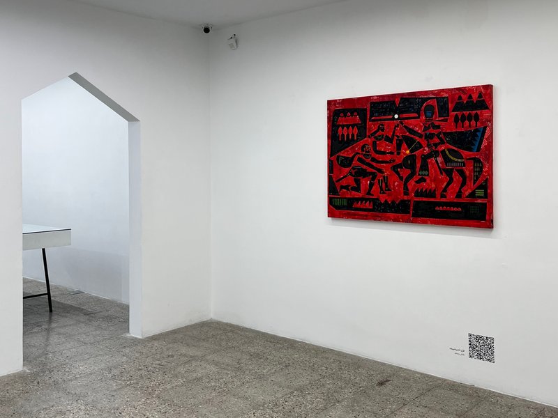 The Horse, installation view