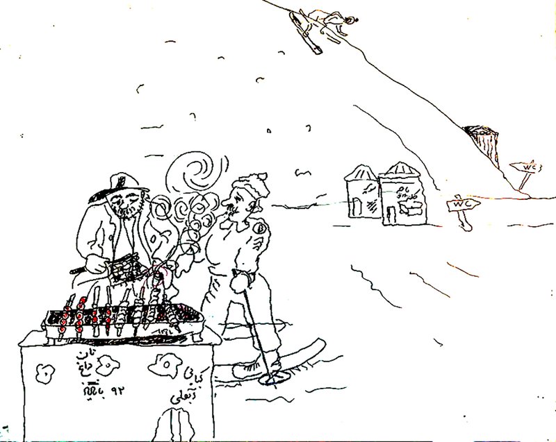 Reza Bangiz, Untitled, 2013