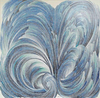 Nasrollah Afjei, Peacock, 2017