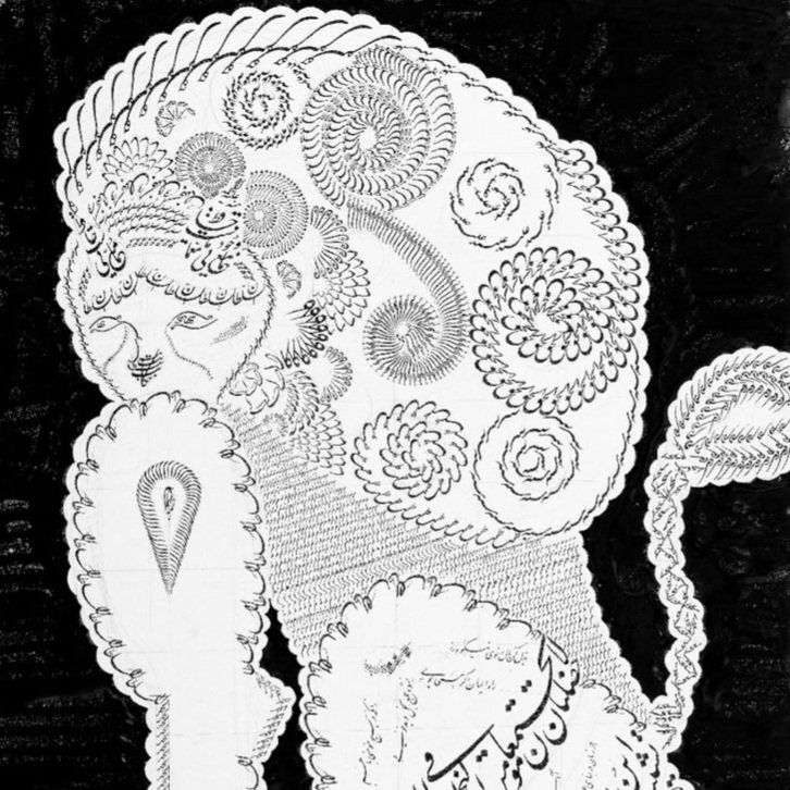 رسم‌الخط حادثه