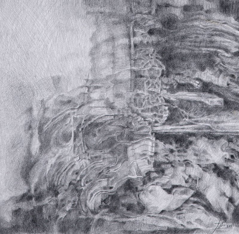Fatemeh Shakouri, A diary, 2021