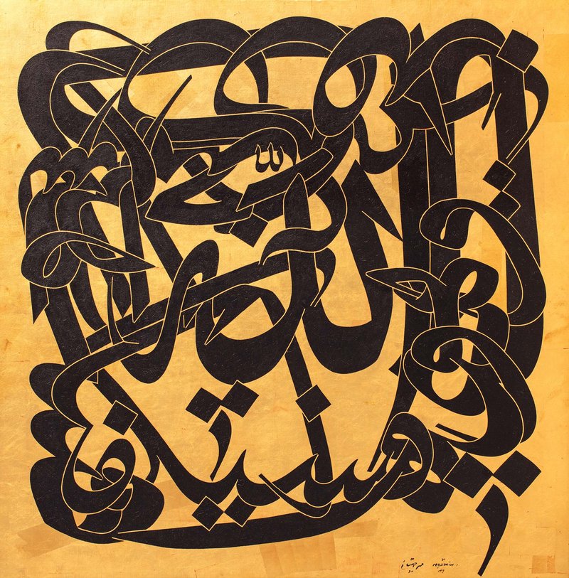 Mohammad Ehsai, Yazdan, 2019