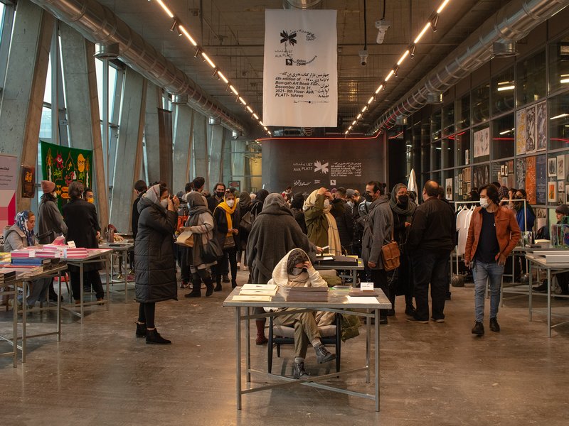Installation view.