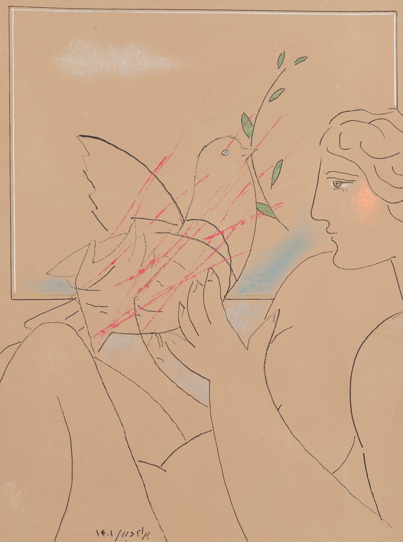 Bahram Dabiri, Untitled, 0