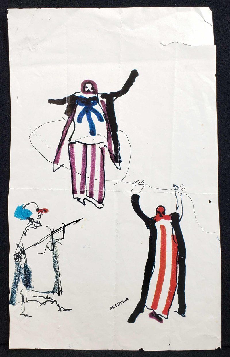 Ardeshir Mohassess, Untitled, 0