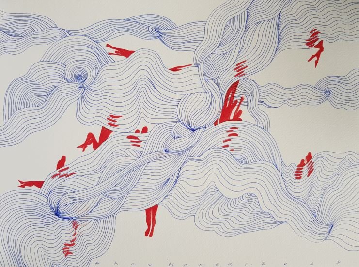 Ahoo Hamedi, Untitled, 2025