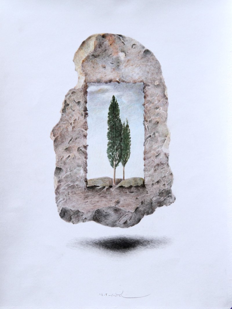 Saman Khadem, Untitled, 2023