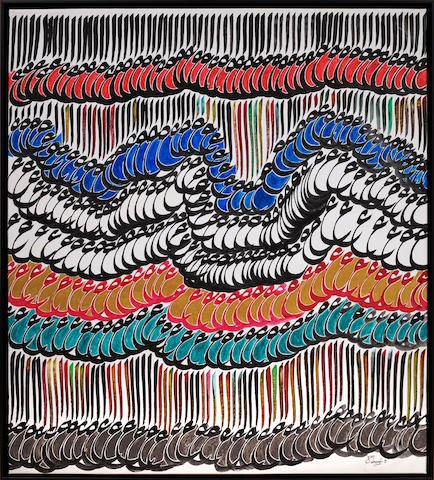 Charles Hossein Zenderoudi, Zamin Larzeh, 1971
