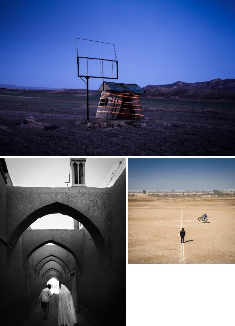 کیارنگ علایی