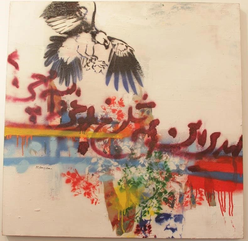 Mehdi Sahabi, Untitled, 2008