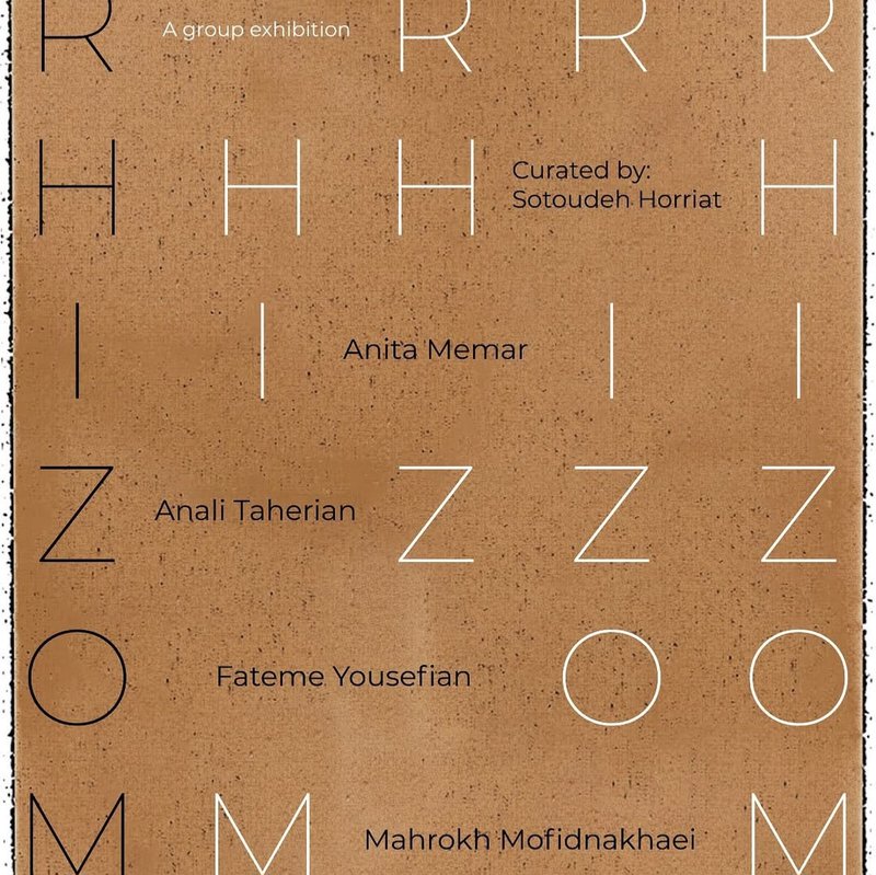 Rhizome