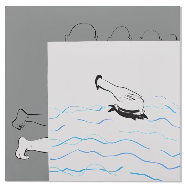 Tala Madani, Human Wave Machine, 2011