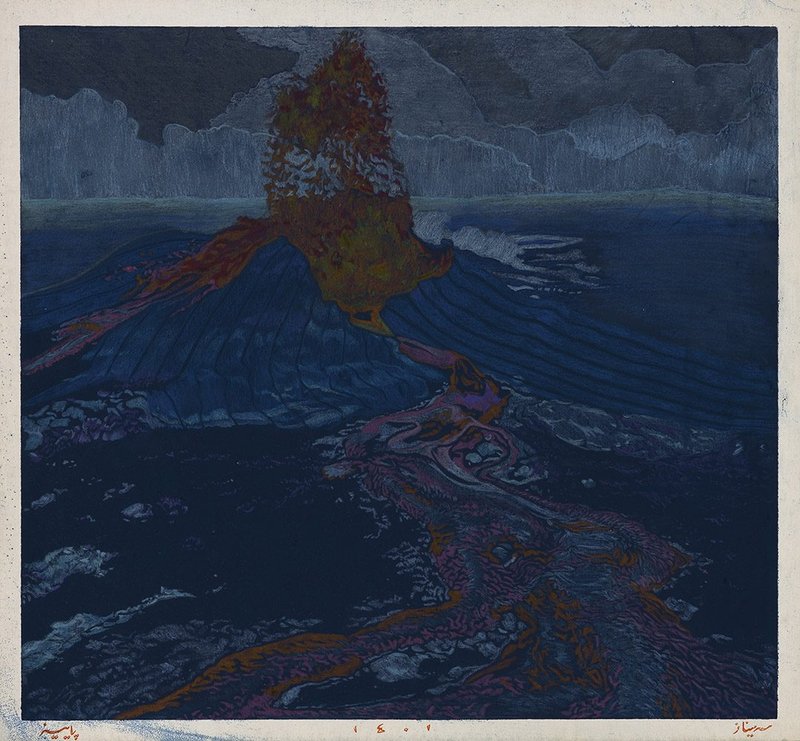 Serminaz Barseghian, Volcano, Mauna Loa, 2022