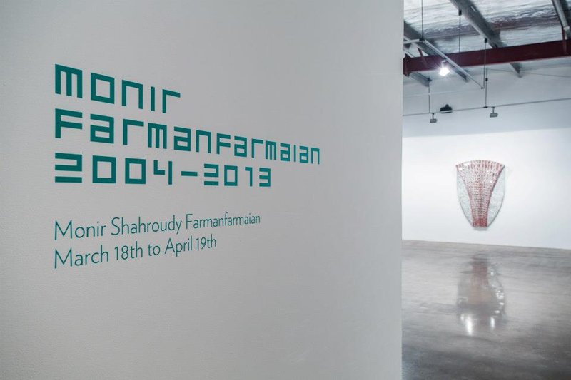 منیر فرمانفرمائیان: 2004-2013