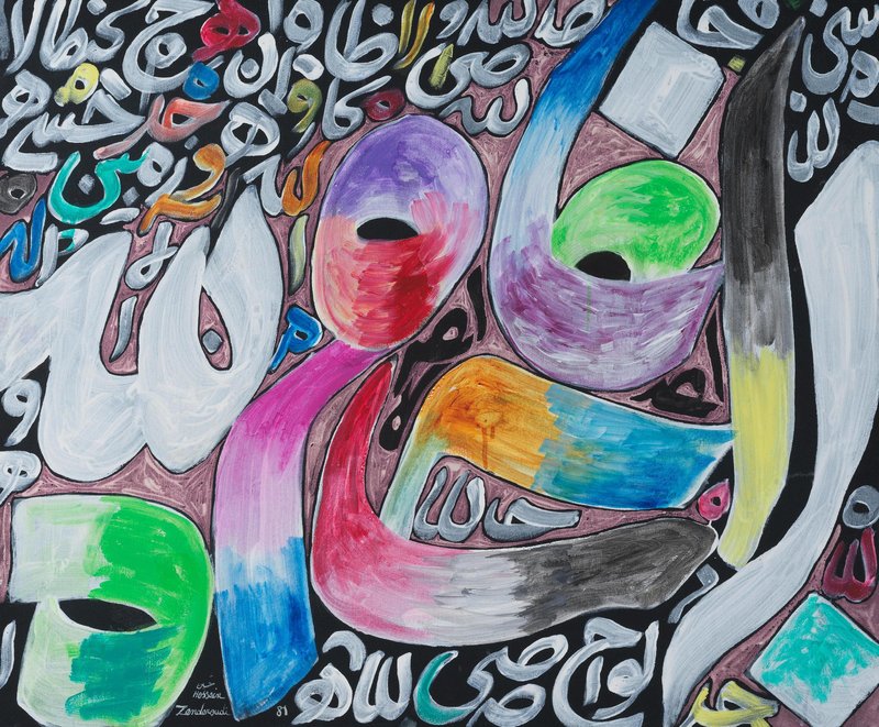 Charles Hossein Zenderoudi, Niulakita, 1981