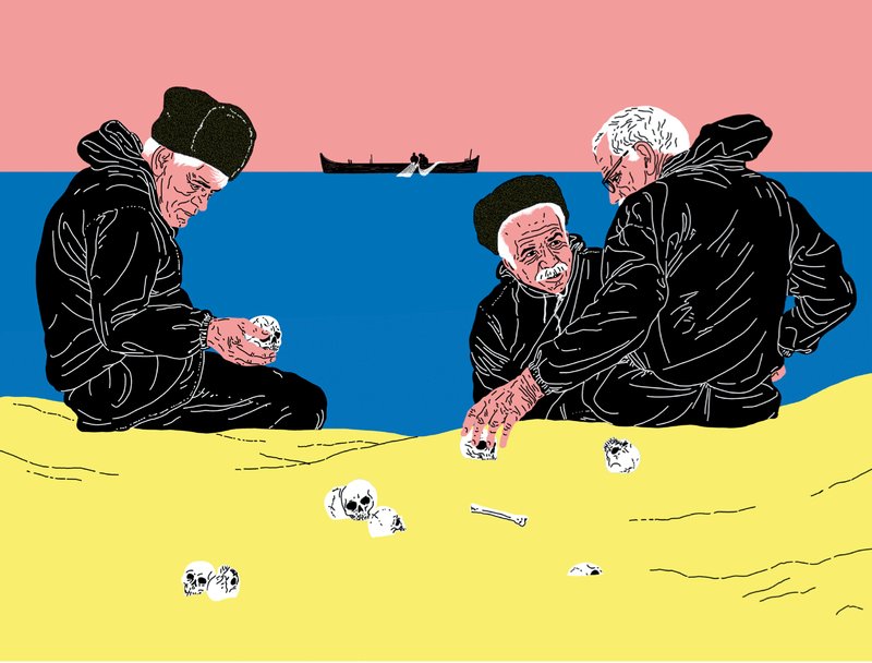 Alireza Pourhanifeh, Untitled, 0