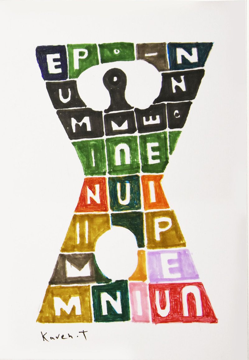 Kaveh Tavakoli, Untitled, 2020