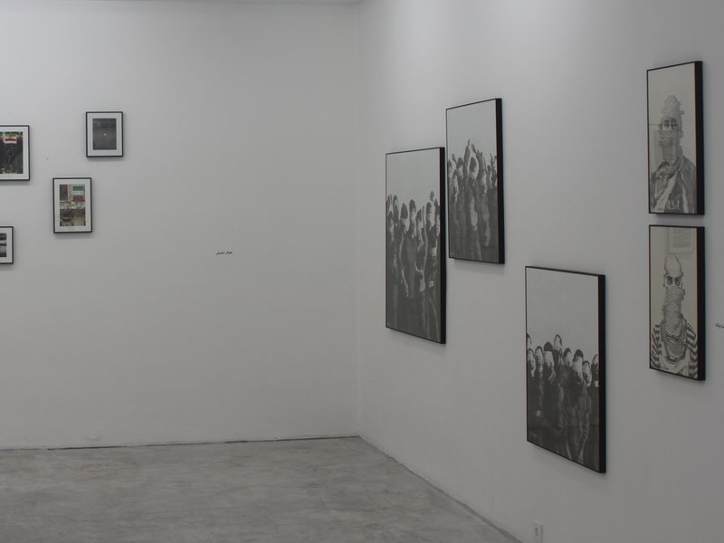 How to Be Iranian? (or Not), installation view