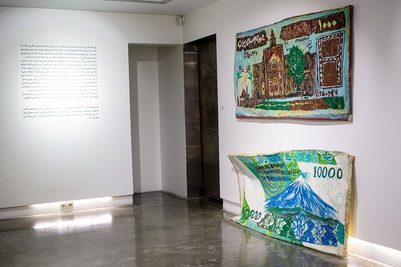 یه پول خروس، نمای چیدمان