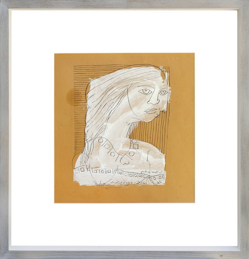 Hannibal Alkhas, Untitled, 0