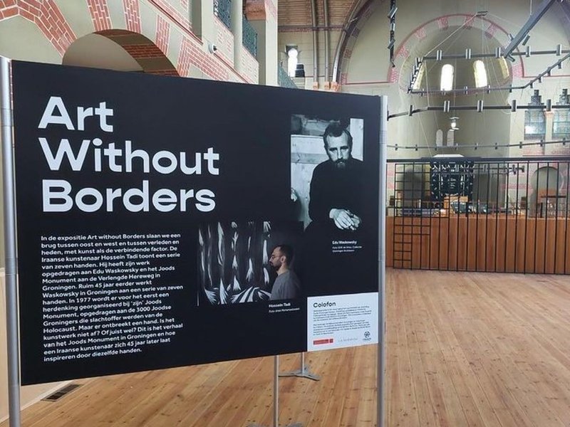Art Without Borders, Installation view.
