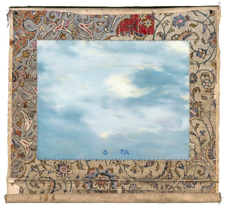 Sale Sharifi, Untitled, 2020