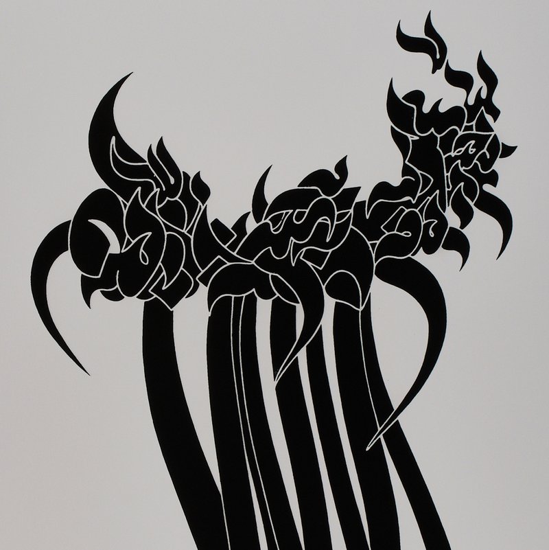 Architecture of Letters and Words
