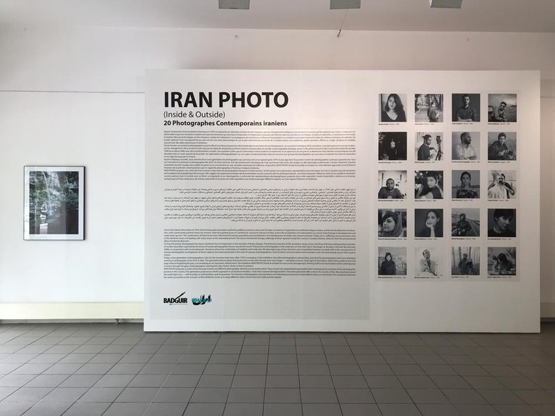 عکس ایران (درون و بیرون)، نمای چیدمان