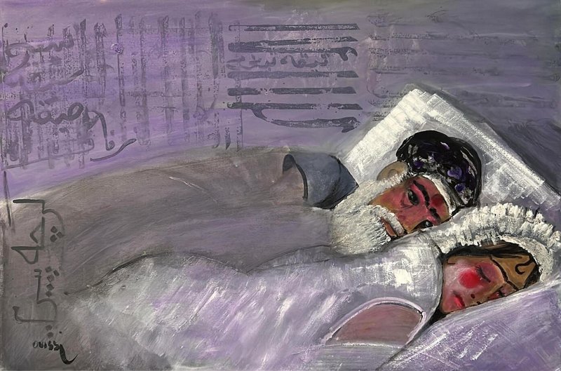 Nasser Ovissi, Concubinage, 1995